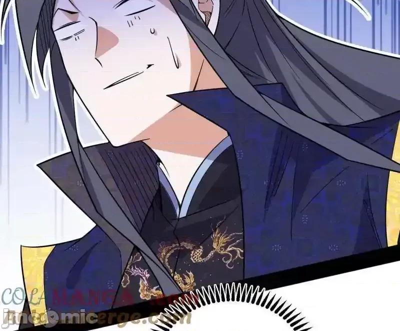 我为邪帝 我为邪帝_第463话_姬云涛的狂 第171页