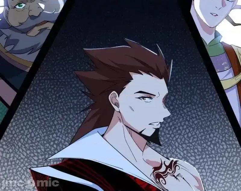 我为邪帝 我为邪帝 第465话 妙手回春？ 第30页