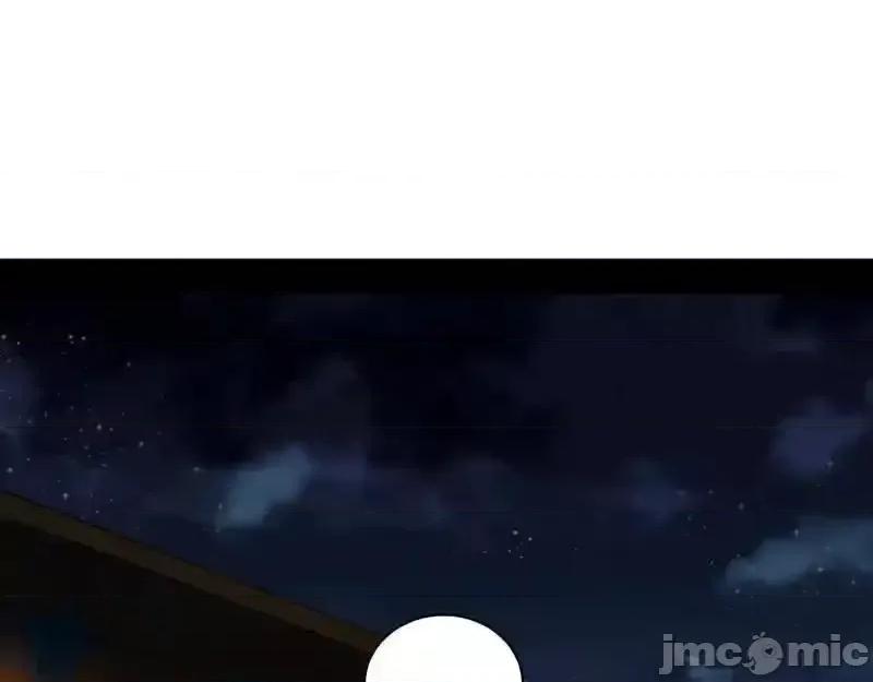 我为邪帝 我为邪帝 第465话 妙手回春？ 第110页