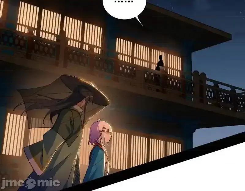 我为邪帝 我为邪帝 第465话 妙手回春？ 第111页