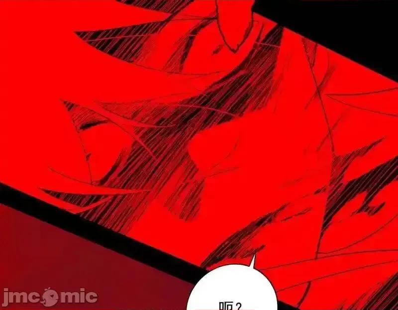 我为邪帝 我为邪帝_第466话_谢焱之死 第141页