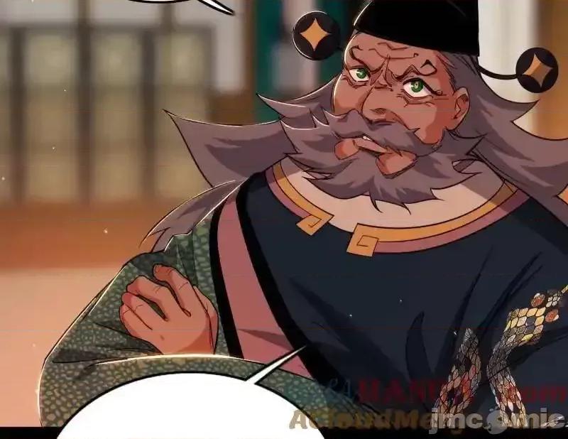 我为邪帝 我为邪帝_第470话_三姓家奴西岚薇 第64页