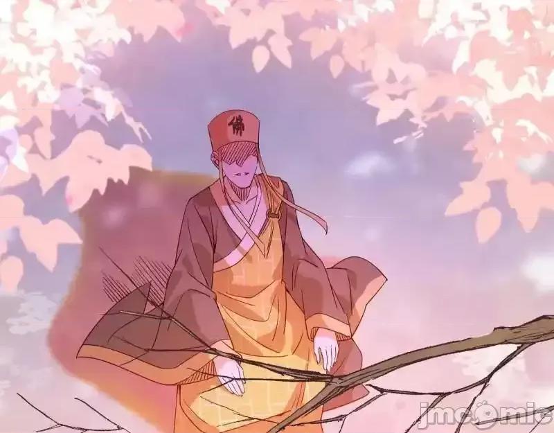 我为邪帝 我为邪帝_第474话_两条路与谢焱隐患 第41页