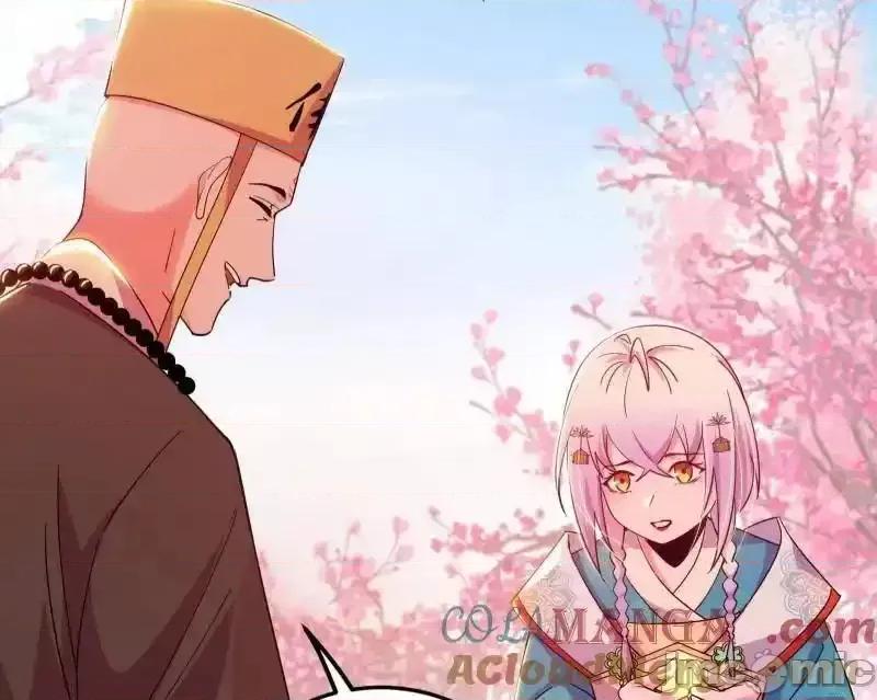 我为邪帝 我为邪帝_第474话_两条路与谢焱隐患 第76页