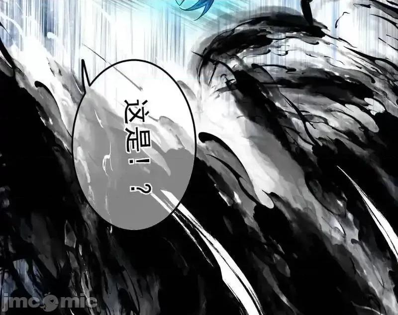 我为邪帝 我为邪帝_第474话_两条路与谢焱隐患 第129页