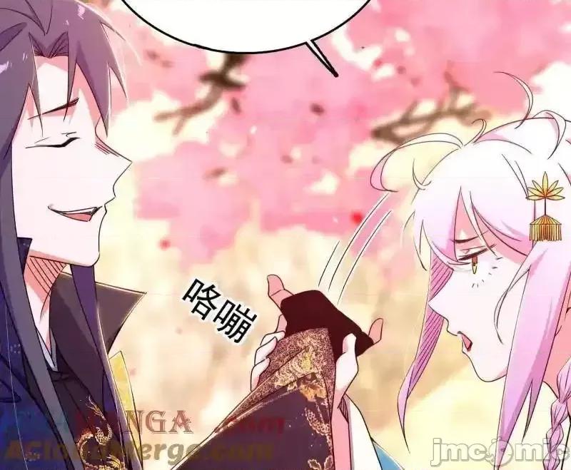 我为邪帝 我为邪帝_第475话_长生霸拳的后遗症与意外之喜 第36页
