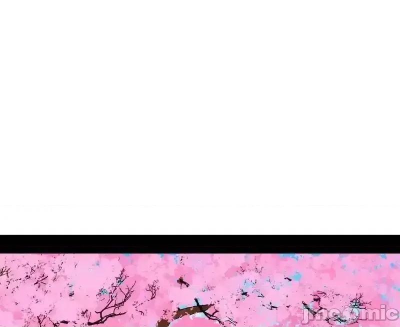 我为邪帝 我为邪帝_第475话_长生霸拳的后遗症与意外之喜 第71页