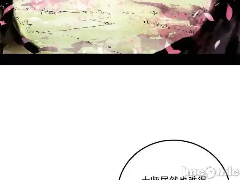 我为邪帝 我为邪帝_第475话_长生霸拳的后遗症与意外之喜 第85页