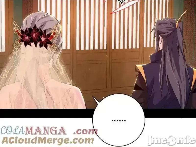 我为邪帝 我为邪帝_第475话_长生霸拳的后遗症与意外之喜 第132页