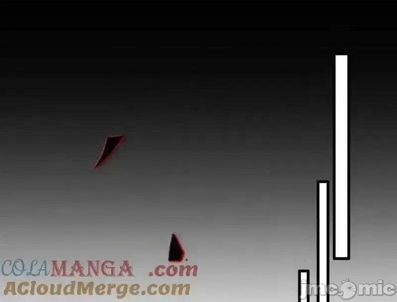 我为邪帝 我为邪帝_第476话_变生肘腋 第104页