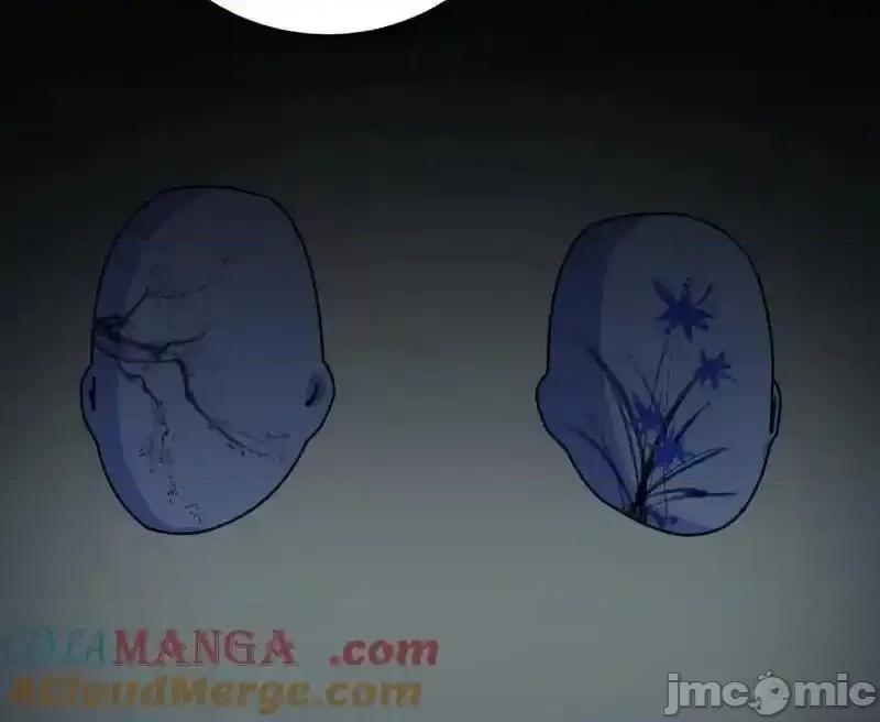 我为邪帝 我为邪帝_第479话_四君身——梅 第100页