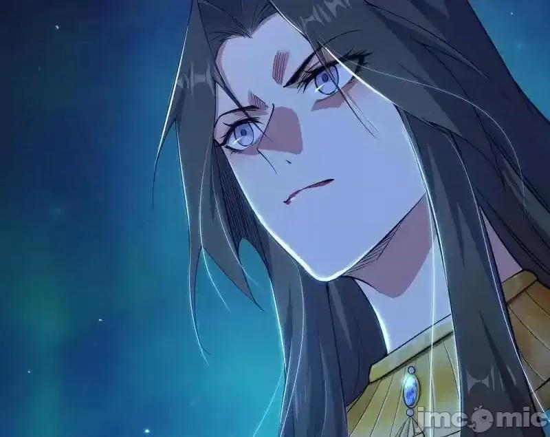 我为邪帝 我为邪帝_第479话_四君身——梅 第141页