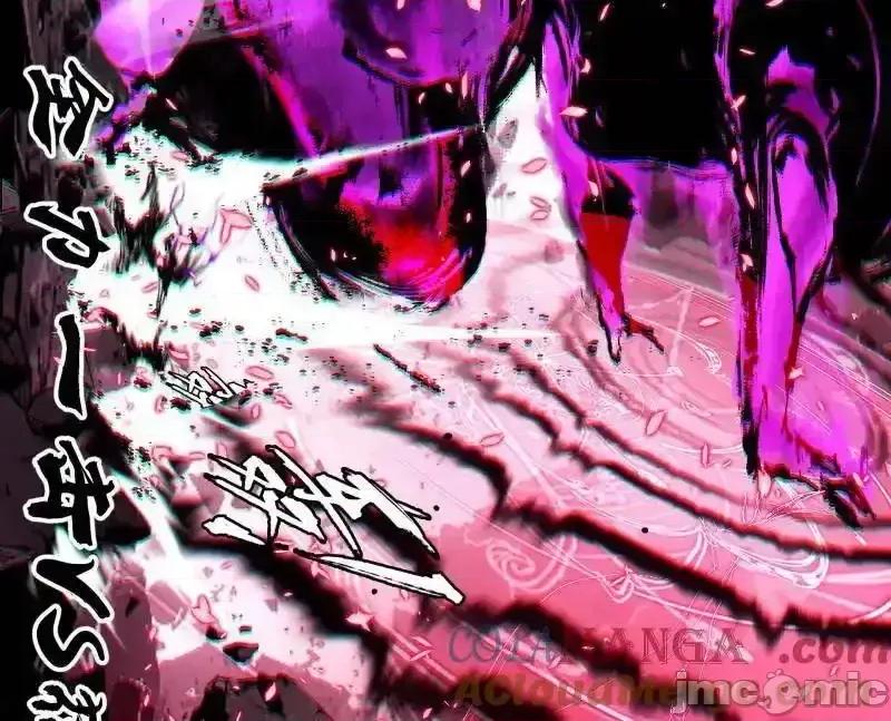 我为邪帝 我为邪帝_第480话_打爆了！ 第141页