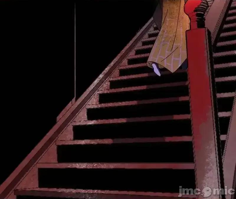 我为邪帝 我为邪帝 第484话 幕后黑手？ 第46页