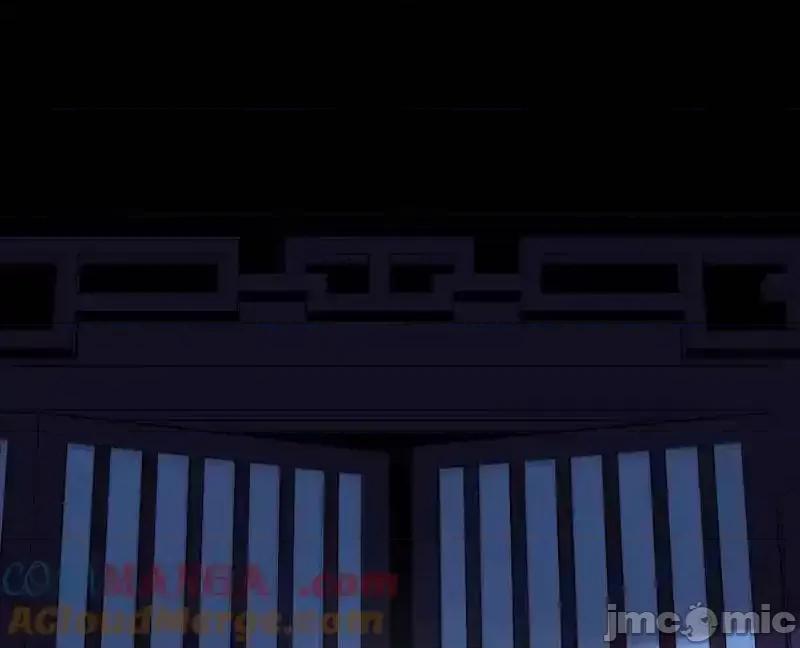 我为邪帝 我为邪帝 第484话 幕后黑手？ 第48页