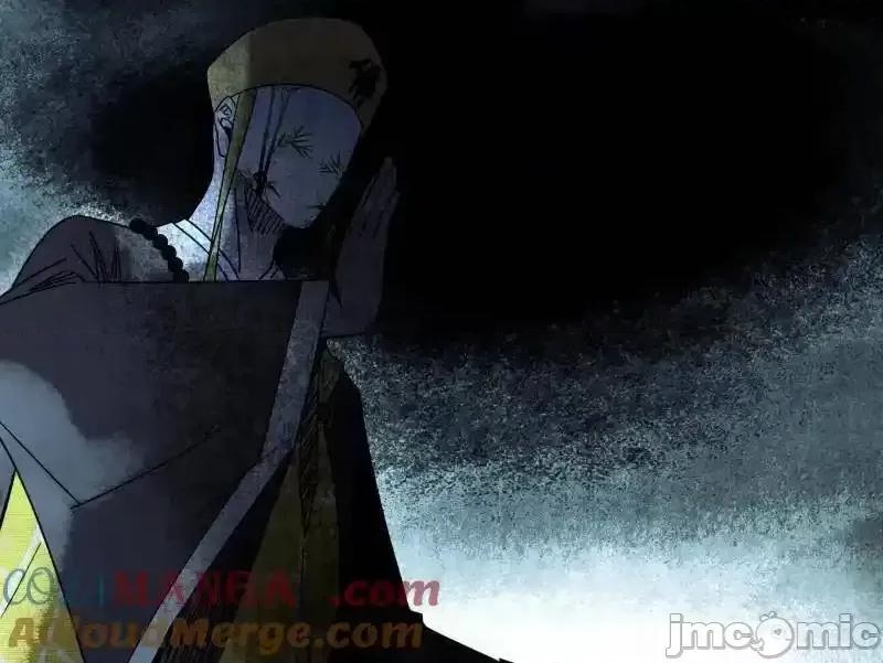 我为邪帝 我为邪帝 第484话 幕后黑手？ 第60页