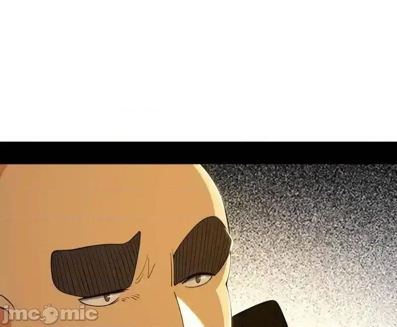 我为邪帝 我为邪帝 第484话 幕后黑手？ 第103页