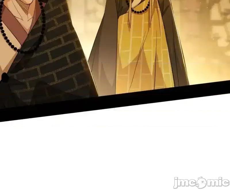 我为邪帝 我为邪帝 第484话 幕后黑手？ 第106页