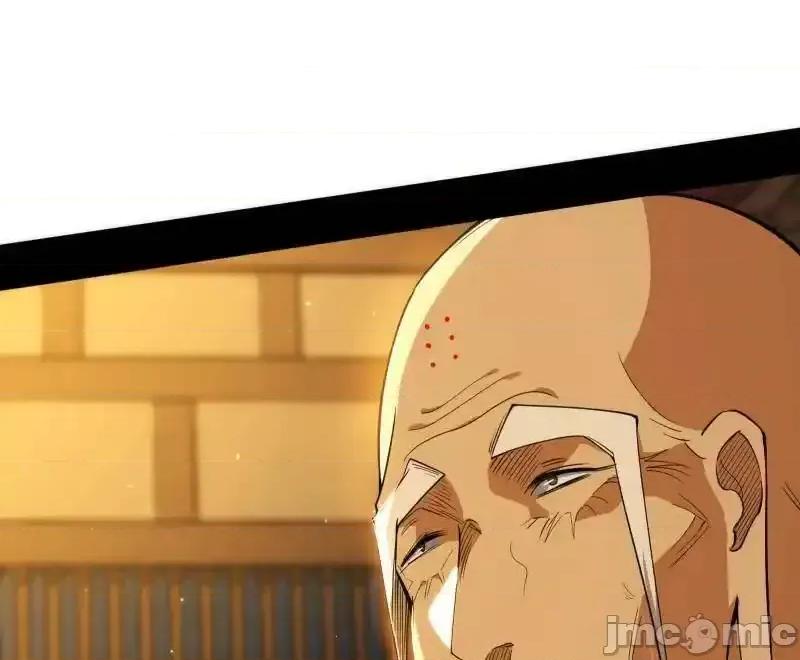 我为邪帝 我为邪帝 第484话 幕后黑手？ 第107页