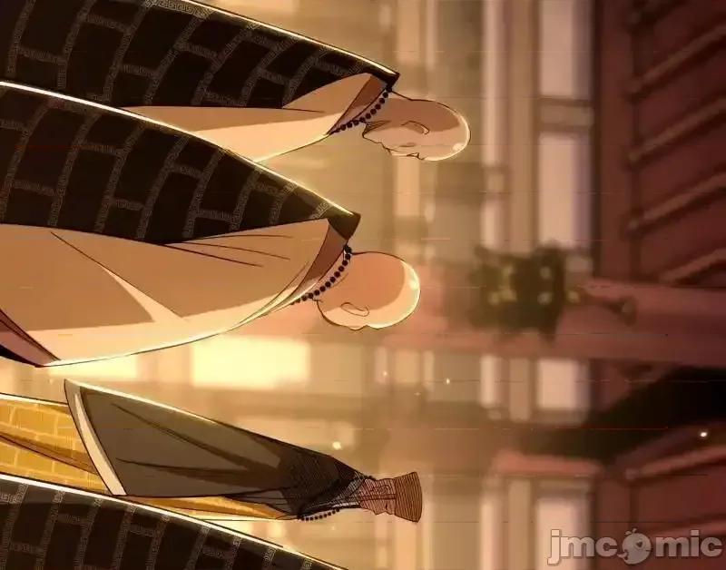 我为邪帝 我为邪帝 第484话 幕后黑手？ 第129页