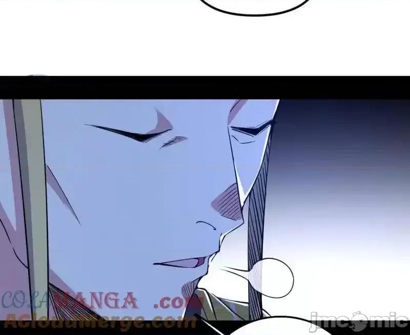 我为邪帝 我为邪帝_第485话_惊喜还是惊吓 第100页