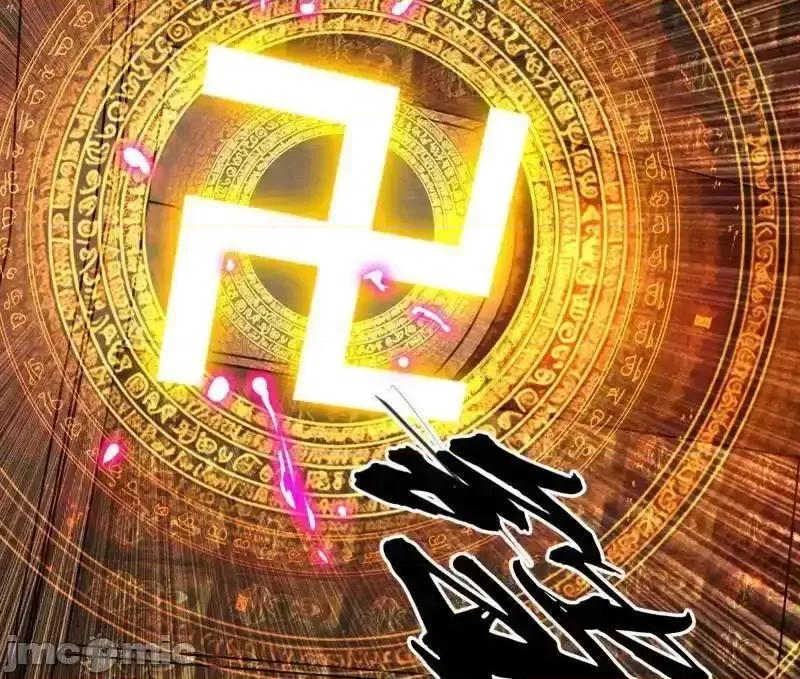 我为邪帝 我为邪帝_第485话_惊喜还是惊吓 第109页