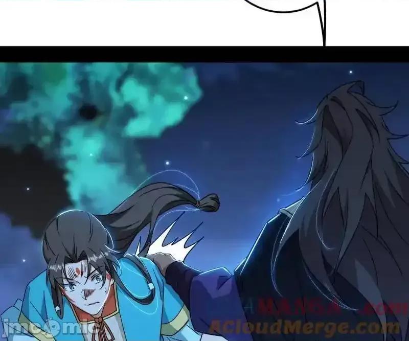 我为邪帝 我为邪帝_第486话_困局 第100页