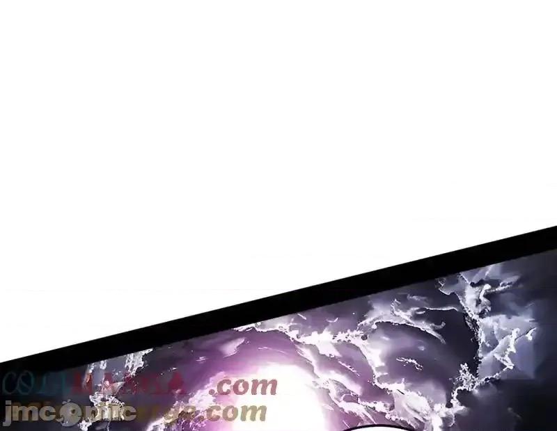 我为邪帝 我为邪帝_第490话_异世同位体 第104页