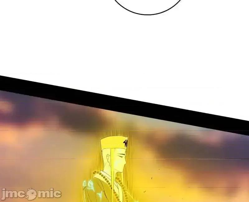 我为邪帝 我爲邪帝_第492话_人之将死其言也善 第79页