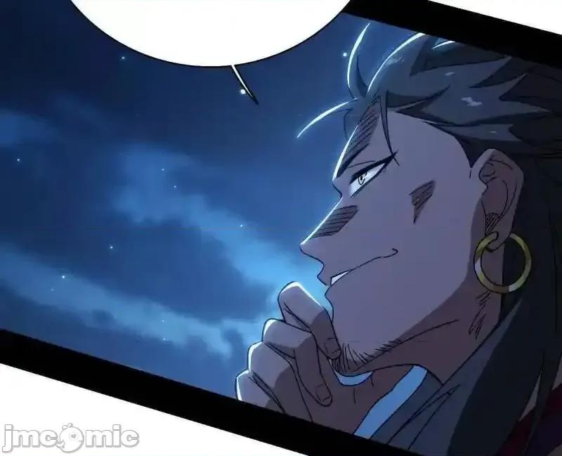 我为邪帝 我爲邪帝_第492话_人之将死其言也善 第129页