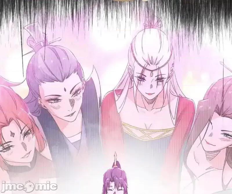 我为邪帝 我爲邪帝_第493话_天大地大，系统最大 第10页