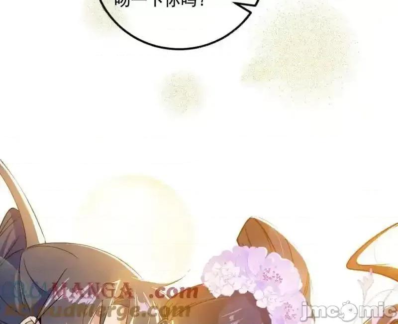 我为邪帝 我为邪帝_第495话_不一样的练绮罗与离城惊遇 第96页