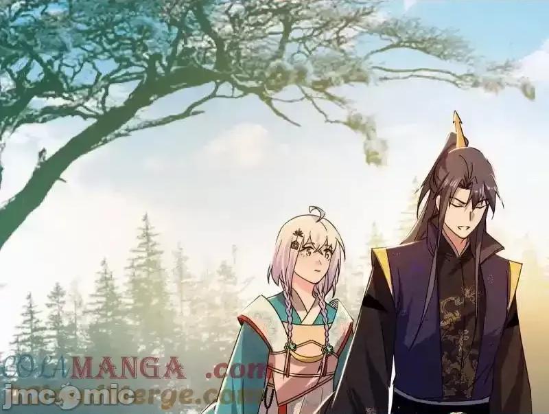 我为邪帝 我为邪帝_第496话_大天魔门之主——玉听雪 第24页