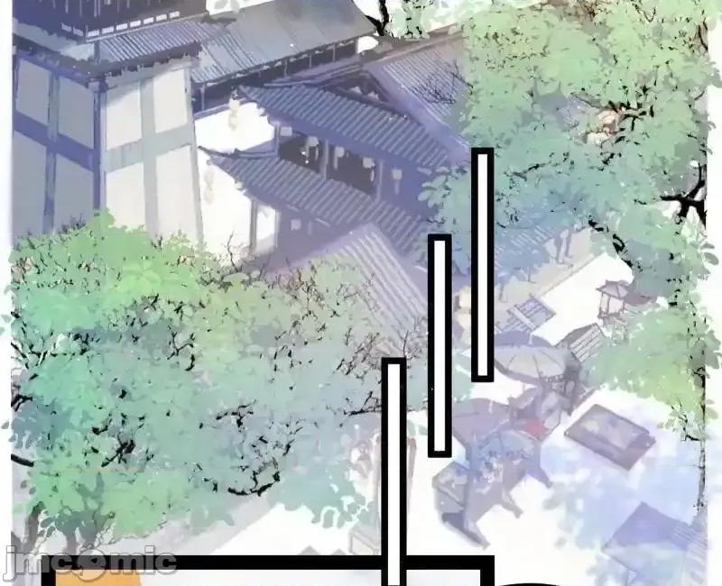 我为邪帝 我为邪帝_第496话_大天魔门之主——玉听雪 第31页