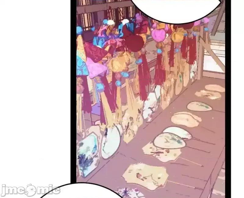 我为邪帝 我为邪帝_第496话_大天魔门之主——玉听雪 第34页