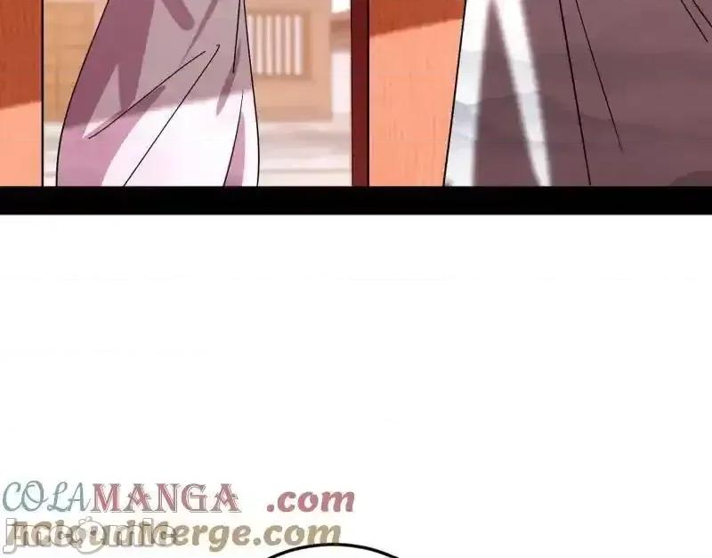 我为邪帝 我为邪帝_第496话_大天魔门之主——玉听雪 第44页