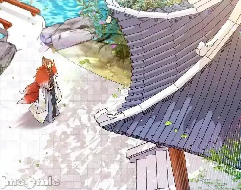 我为邪帝 我为邪帝_第496话_大天魔门之主——玉听雪 第58页