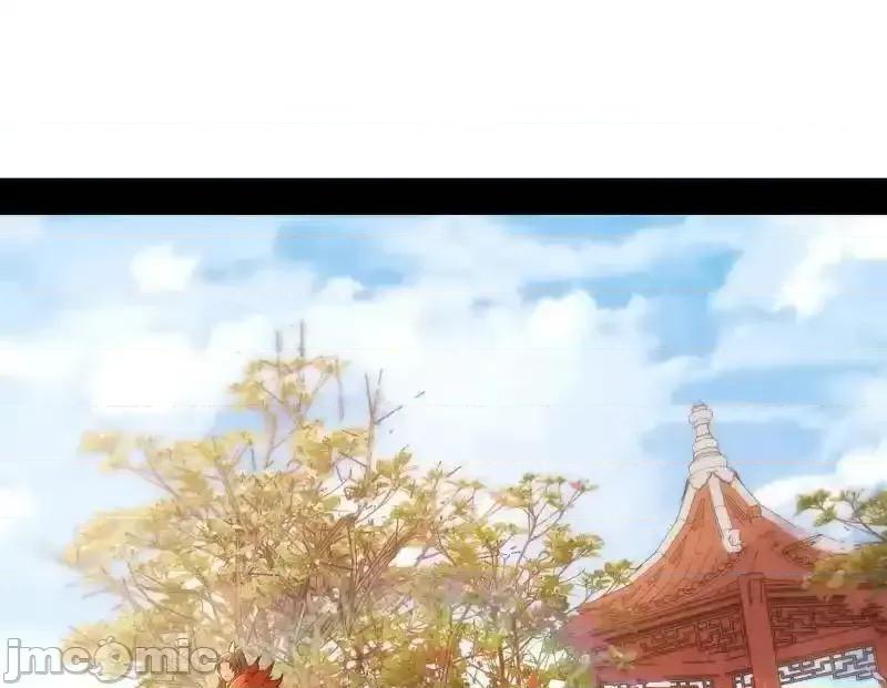 我为邪帝 我为邪帝_第496话_大天魔门之主——玉听雪 第69页