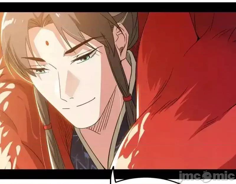 我为邪帝 我为邪帝_第496话_大天魔门之主——玉听雪 第77页