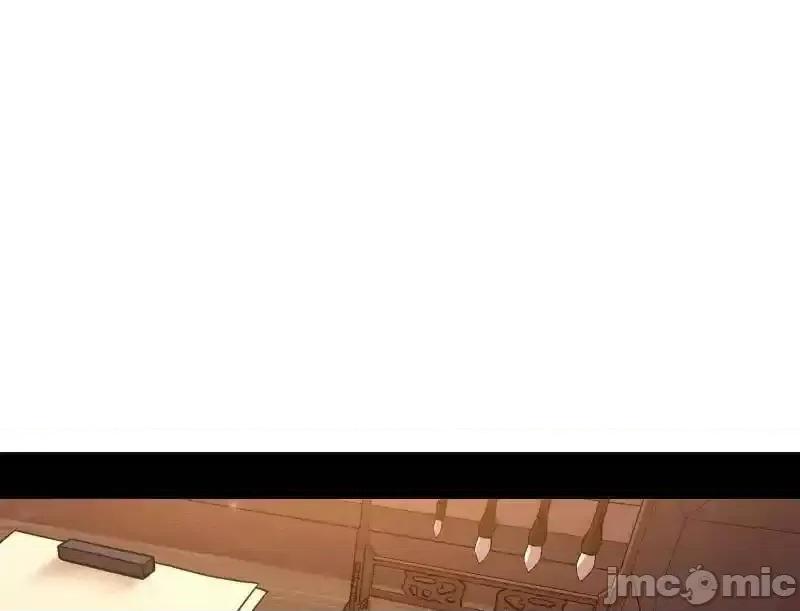 我为邪帝 我为邪帝_第496话_大天魔门之主——玉听雪 第91页