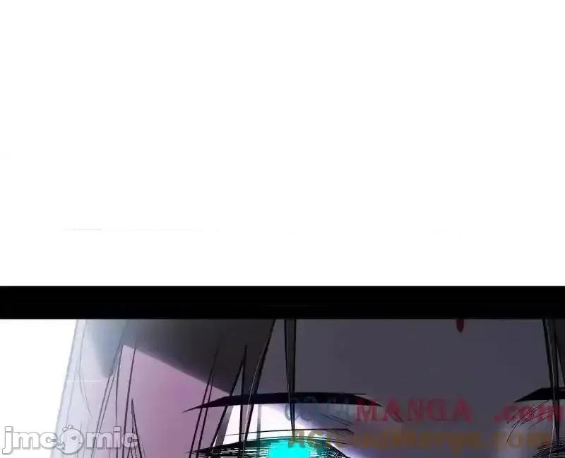 我为邪帝 我为邪帝_第496话_大天魔门之主——玉听雪 第104页