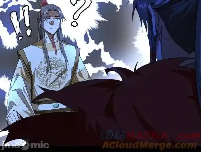我为邪帝 我为邪帝_第496话_大天魔门之主——玉听雪 第136页