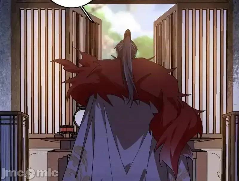 我为邪帝 我为邪帝_第496话_大天魔门之主——玉听雪 第145页