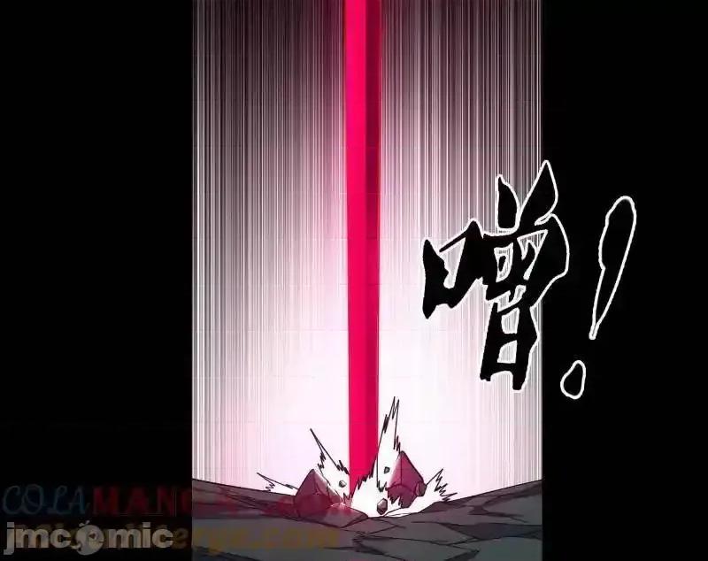 我为邪帝 我为邪帝_第500话_生存任务？ 第32页