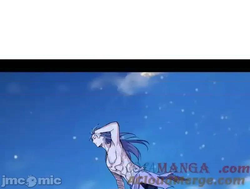 我为邪帝 我为邪帝_第500话_生存任务？ 第104页