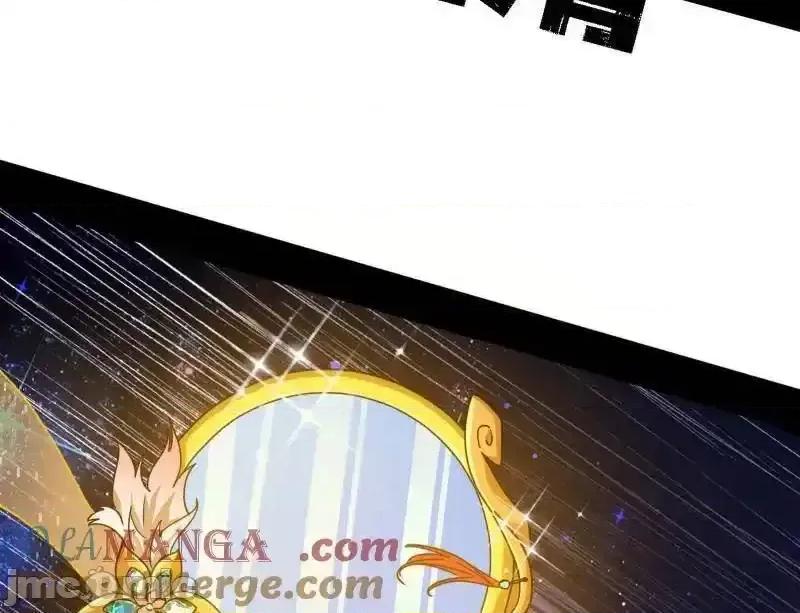 我为邪帝 我为邪帝_第502话_系统，你是不是出BUG了？！ 第68页