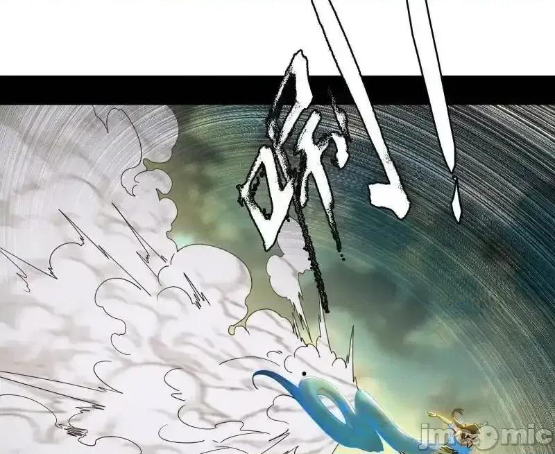 我为邪帝 我为邪帝_第502话_系统，你是不是出BUG了？！ 第97页