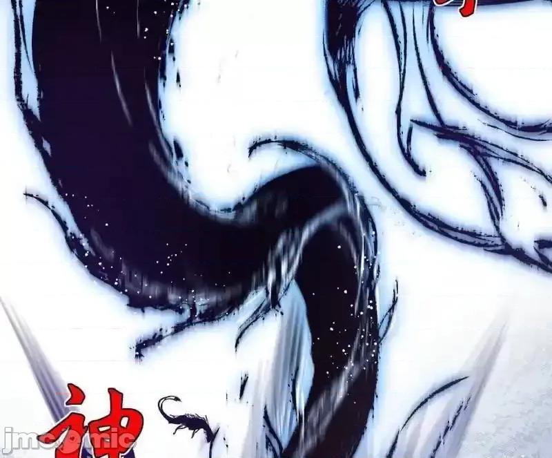 我为邪帝 我为邪帝_第511话_该翻脸时就翻脸 第26页
