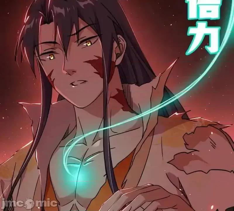 我为邪帝 我为邪帝 第512话 来自五星灵的降维打击 第106页