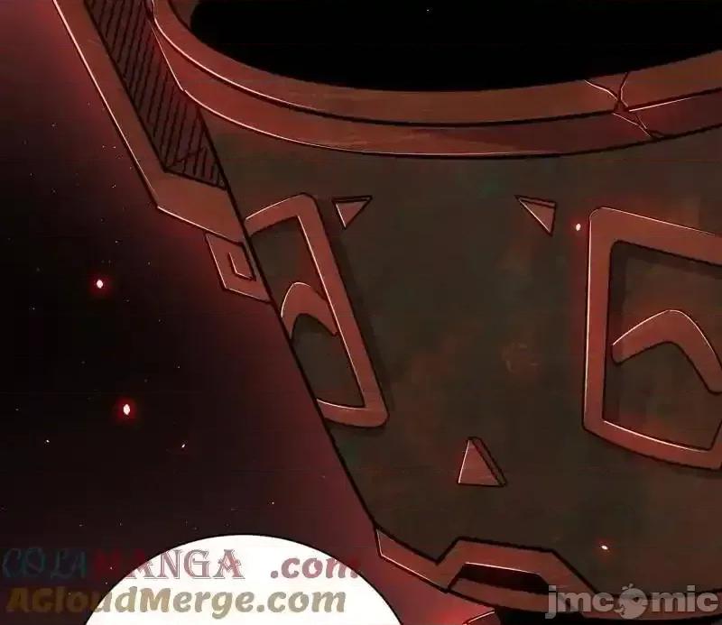 我为邪帝 我为邪帝 第512话 来自五星灵的降维打击 第132页
